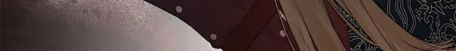 Hiding My True Self Chapter 9 page 52 - 