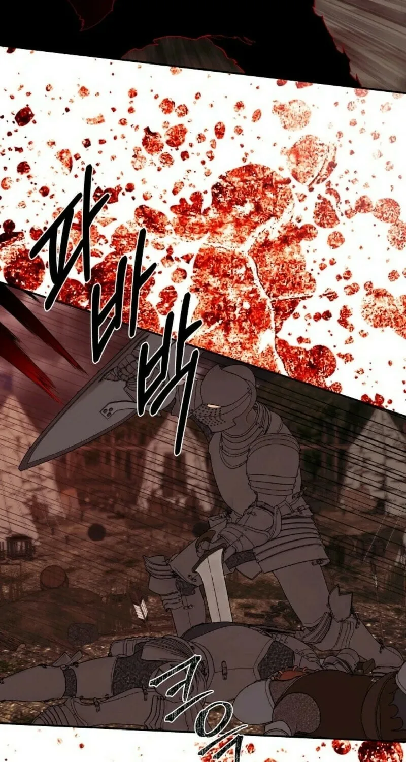 Hiding My True Self Chapter 90 page 24 - 