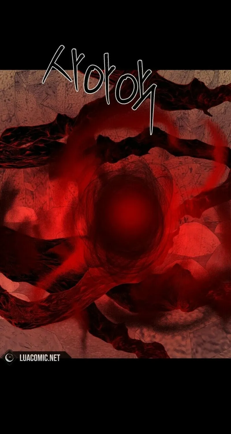 Hiding My True Self Chapter 90 page 4 - 