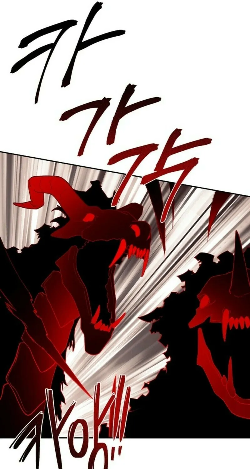 Hiding My True Self Chapter 90 page 31 - 