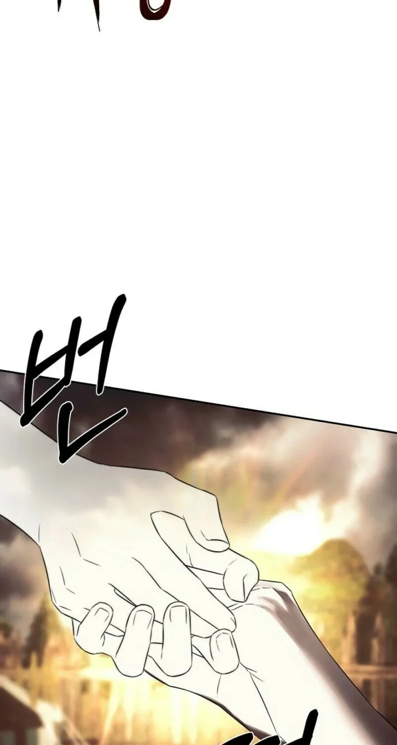 Hiding My True Self Chapter 90 page 32 - 