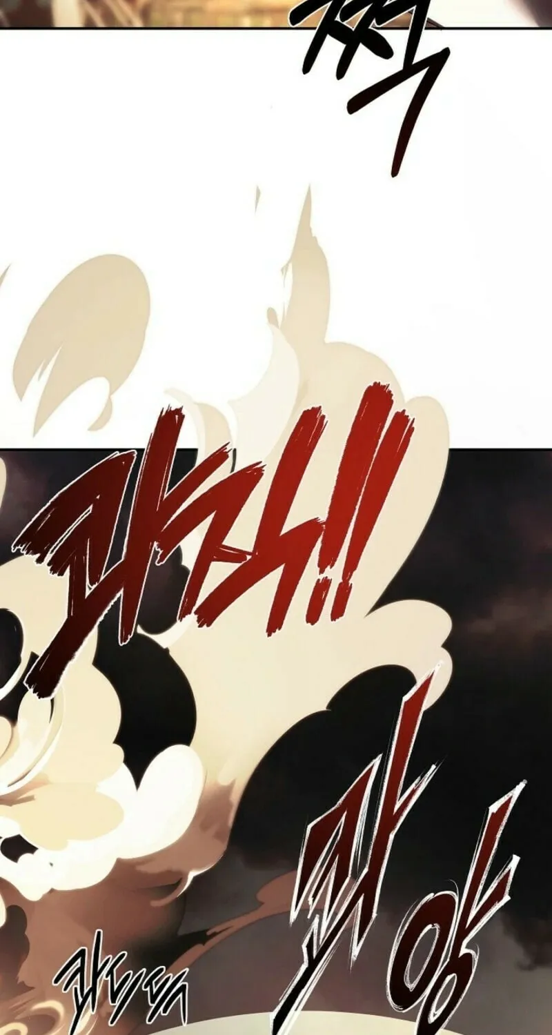 Hiding My True Self Chapter 90 page 33 - 