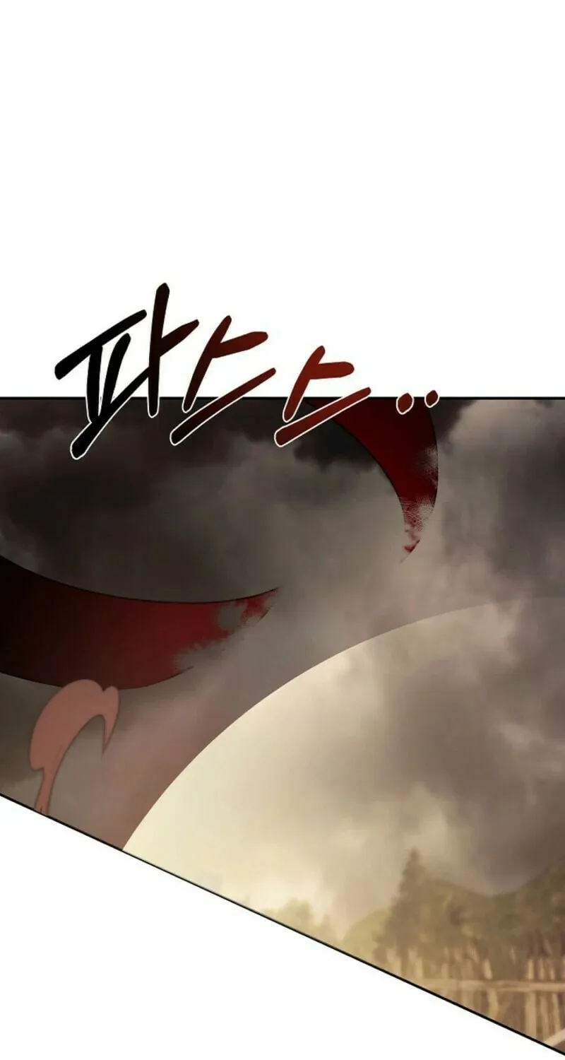 Hiding My True Self Chapter 90 page 35 - 