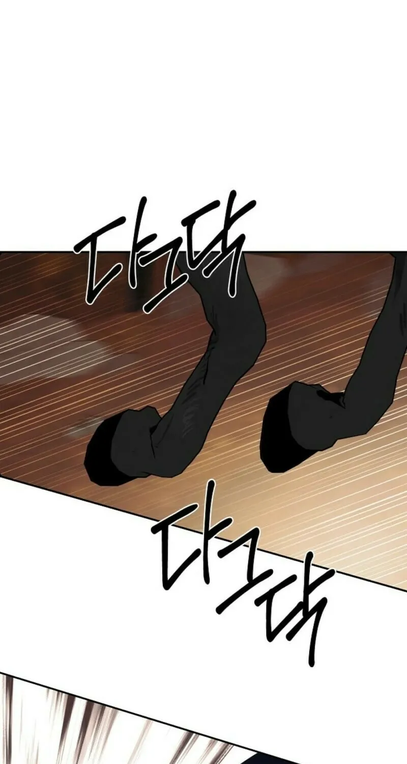 Hiding My True Self Chapter 90 page 49 - 