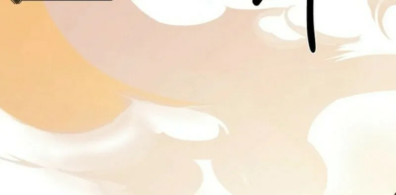 Hiding My True Self Chapter 90 page 69 - 