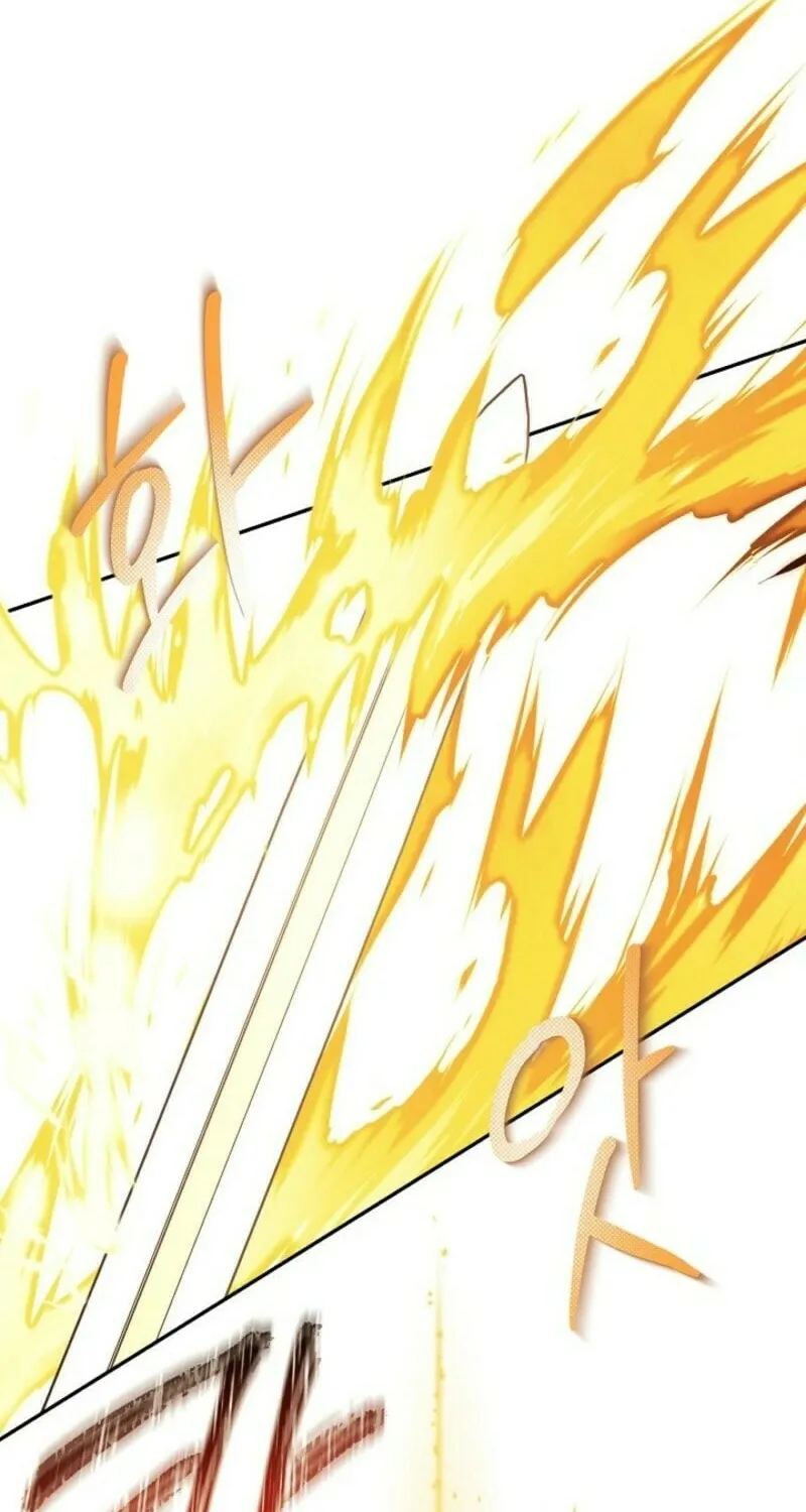 Hiding My True Self Chapter 90 page 73 - 