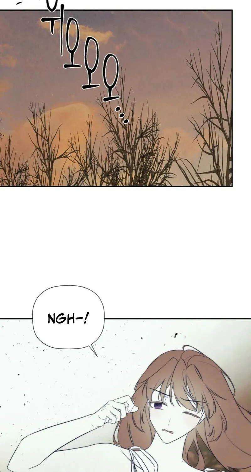 Hiding My True Self Chapter 90 page 77 - 