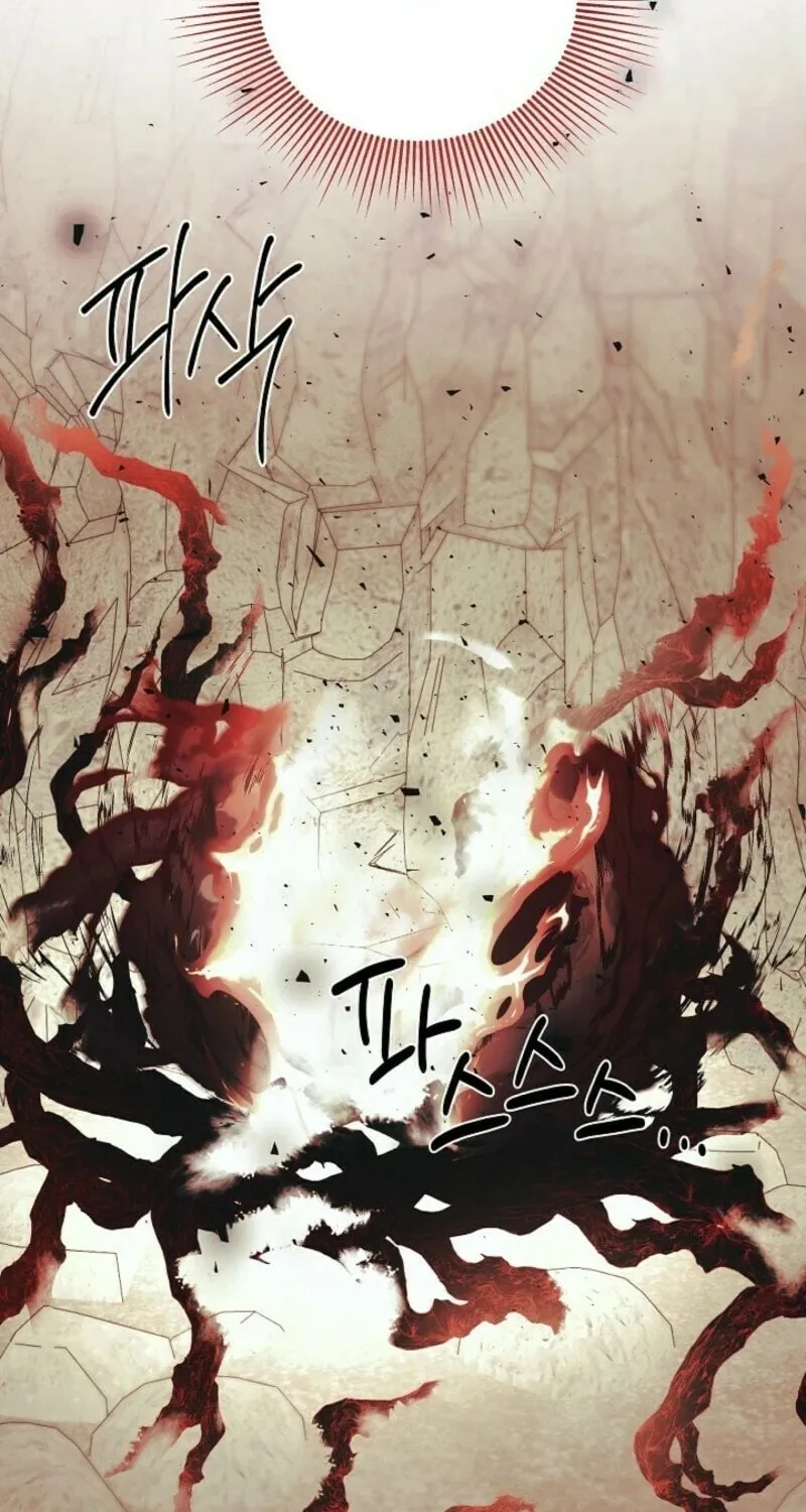 Hiding My True Self Chapter 90 page 80 - 