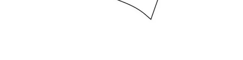 Hiding My True Self Chapter 90 page 10 - 