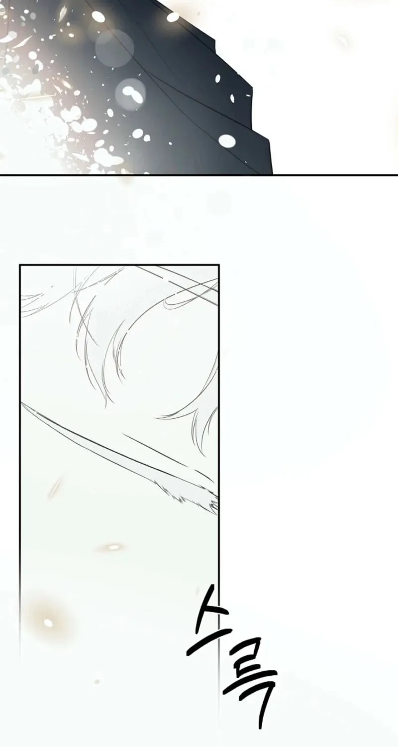 Hiding My True Self Chapter 91 page 14 - 