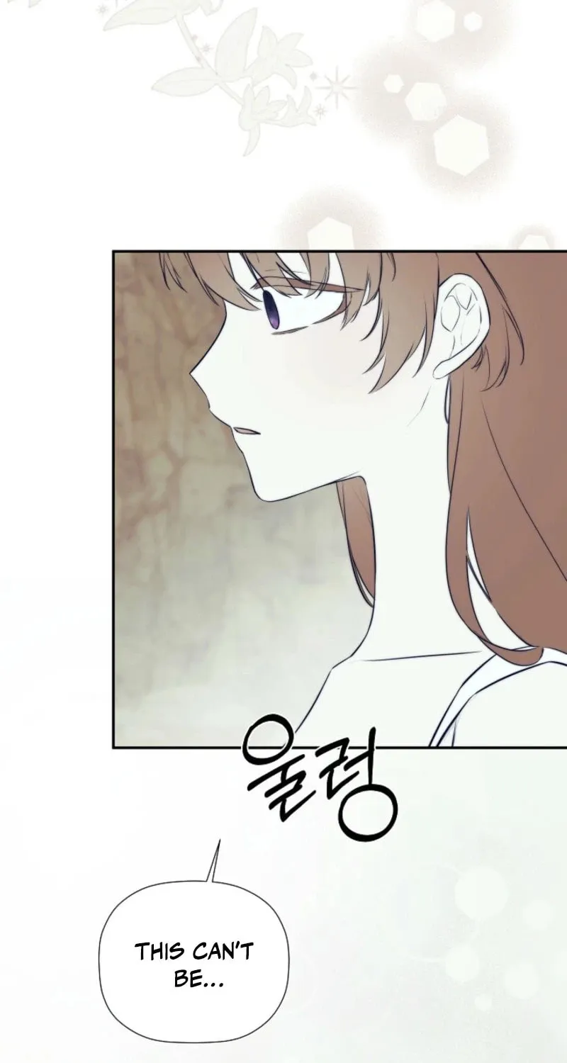 Hiding My True Self Chapter 91 page 17 - 