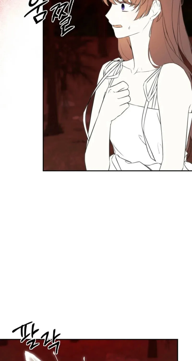 Hiding My True Self Chapter 91 page 49 - 