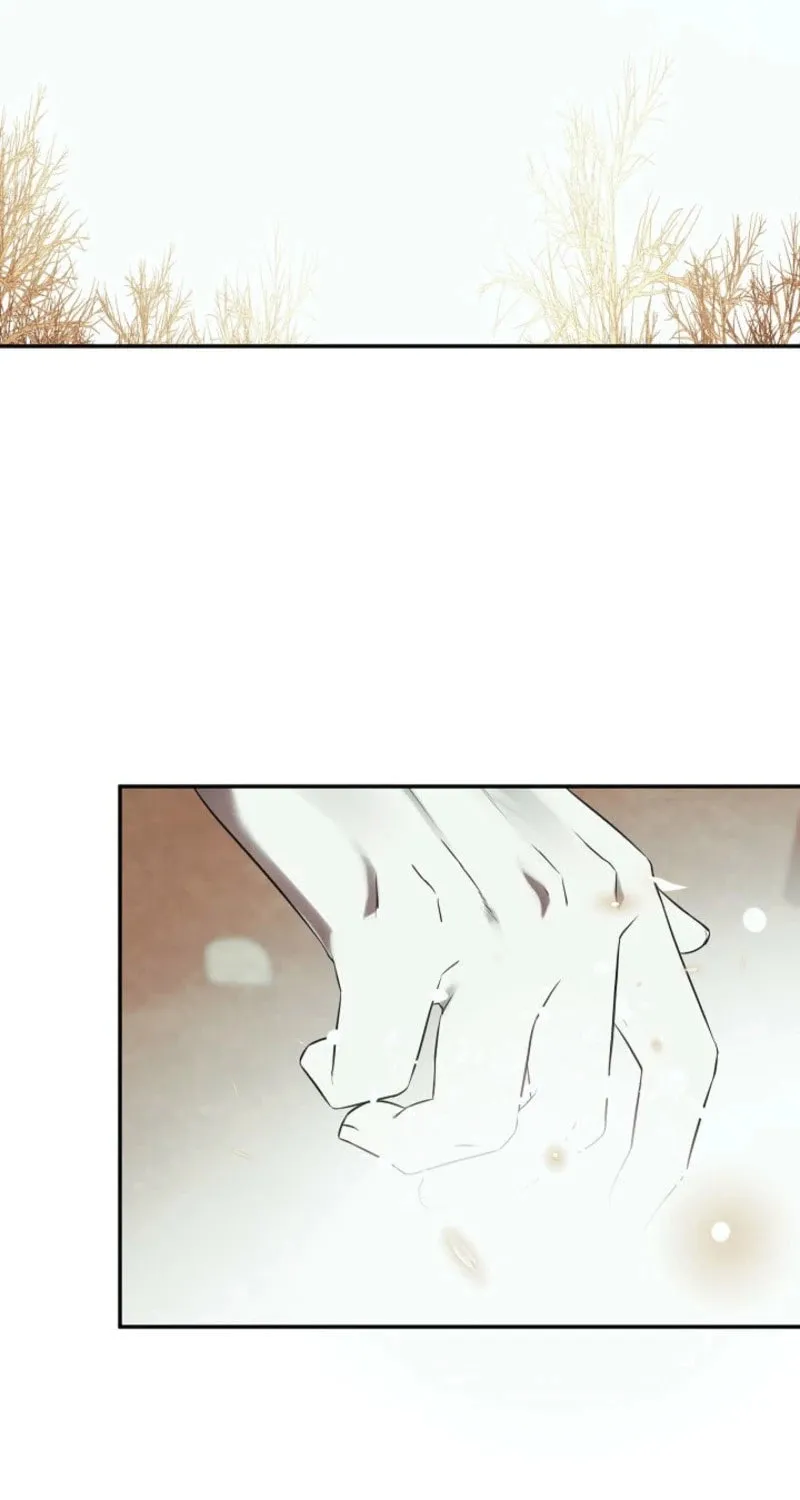Hiding My True Self Chapter 91 page 7 - 