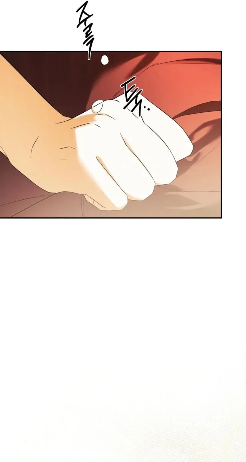 Hiding My True Self Chapter 91 page 83 - 