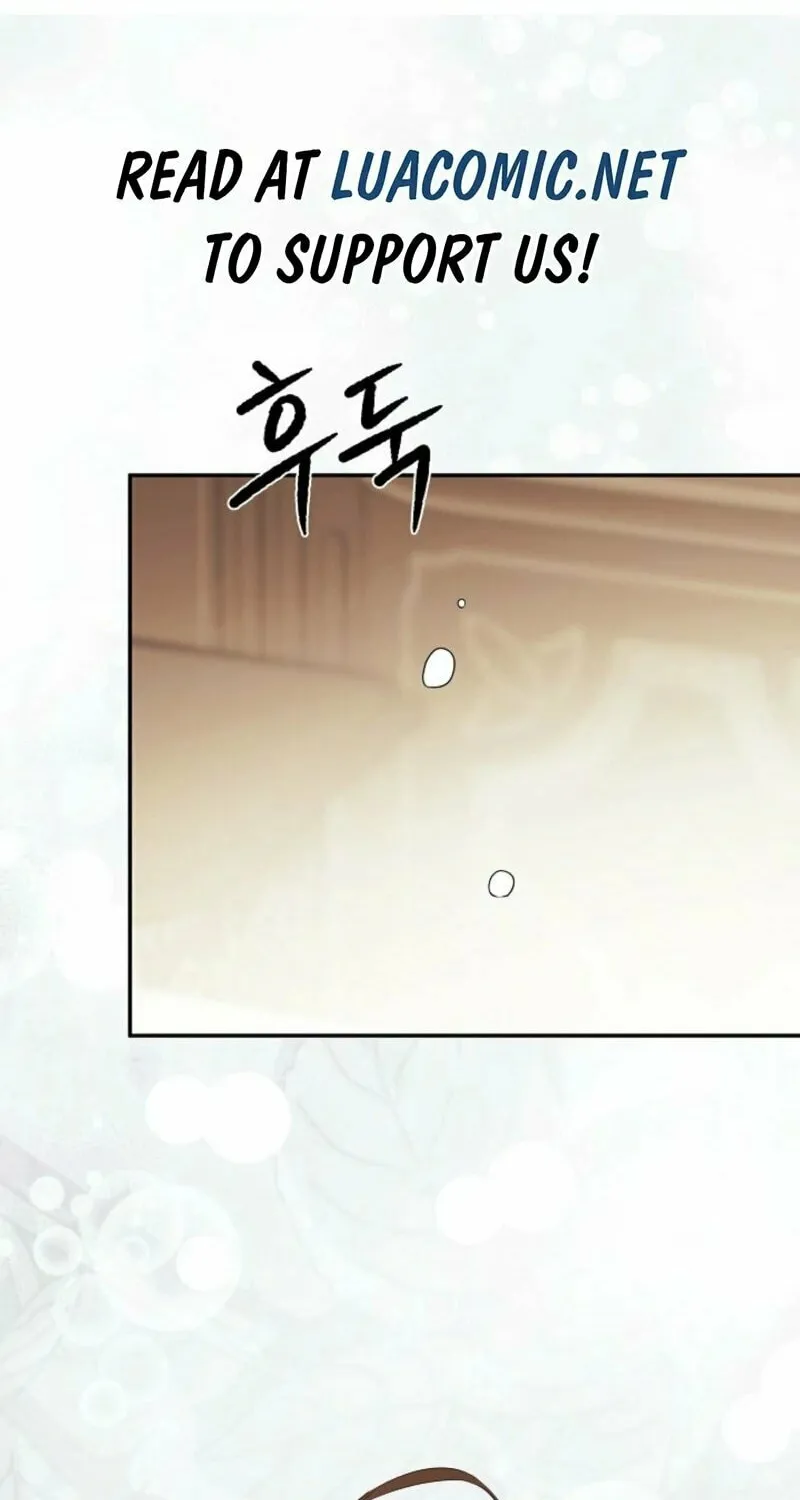 Hiding My True Self Chapter 92 page 2 - 