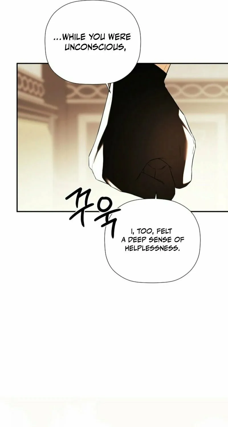Hiding My True Self Chapter 92 page 17 - 
