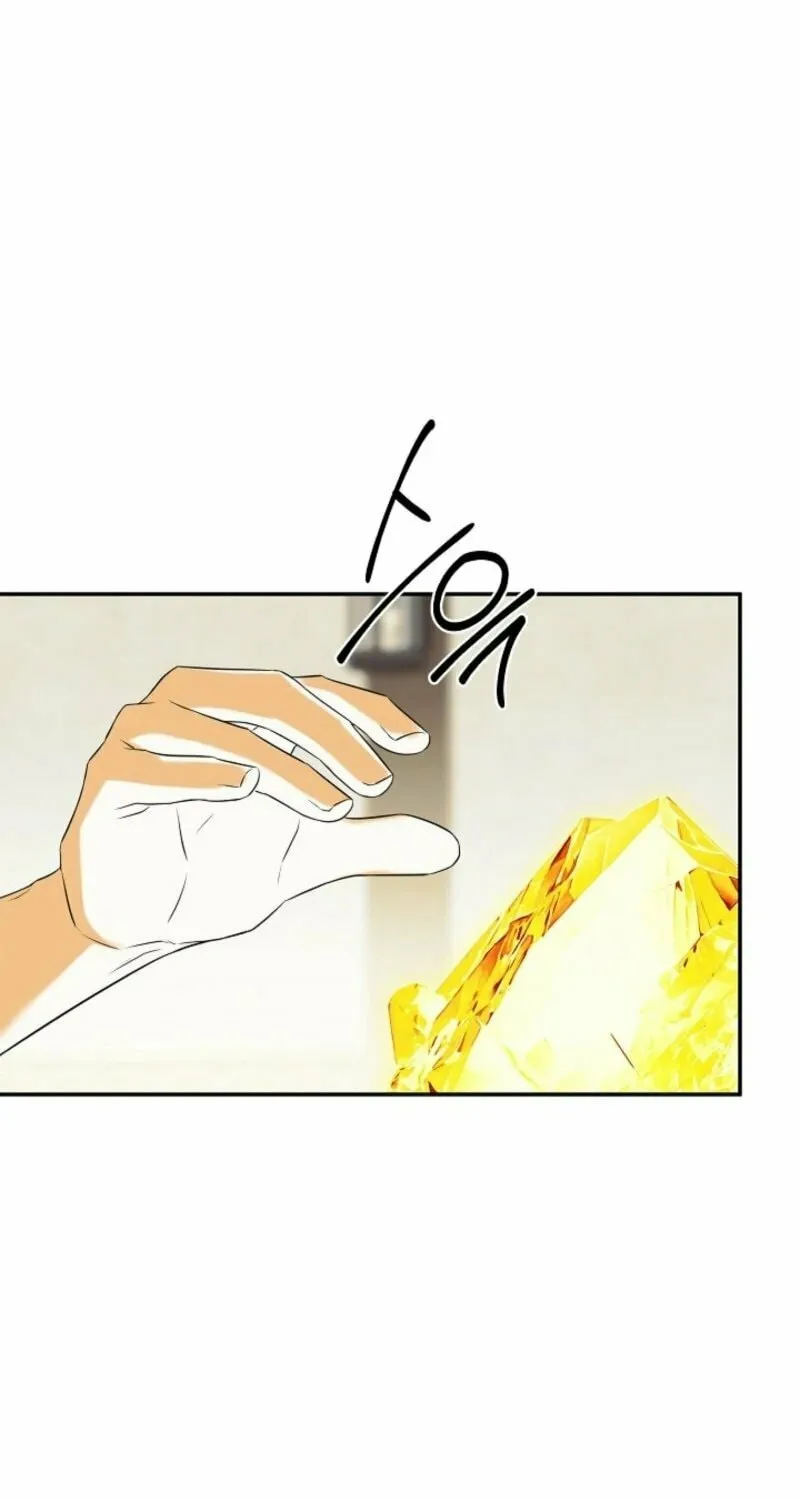 Hiding My True Self Chapter 92 page 68 - 