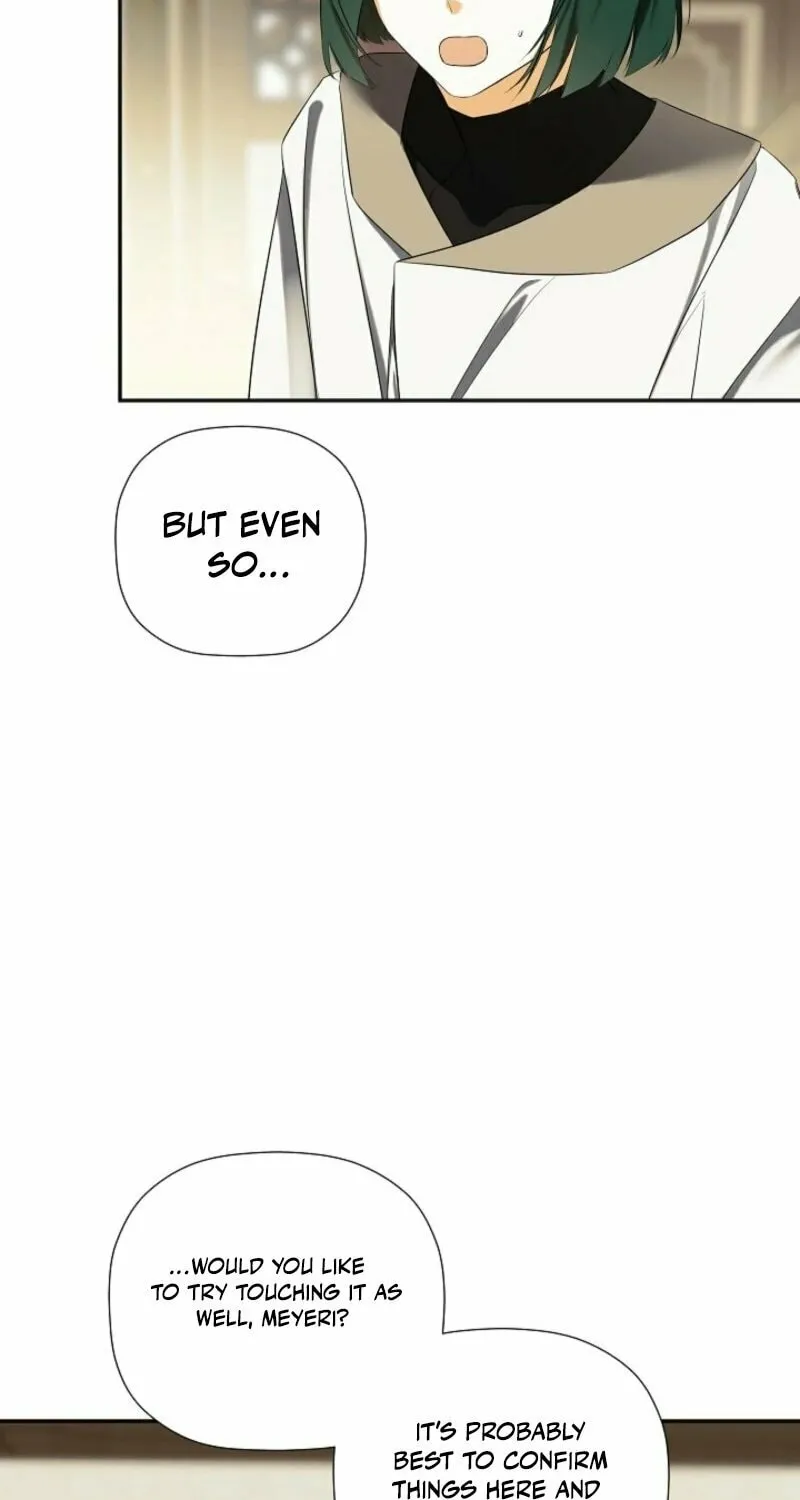 Hiding My True Self Chapter 92 page 76 - 