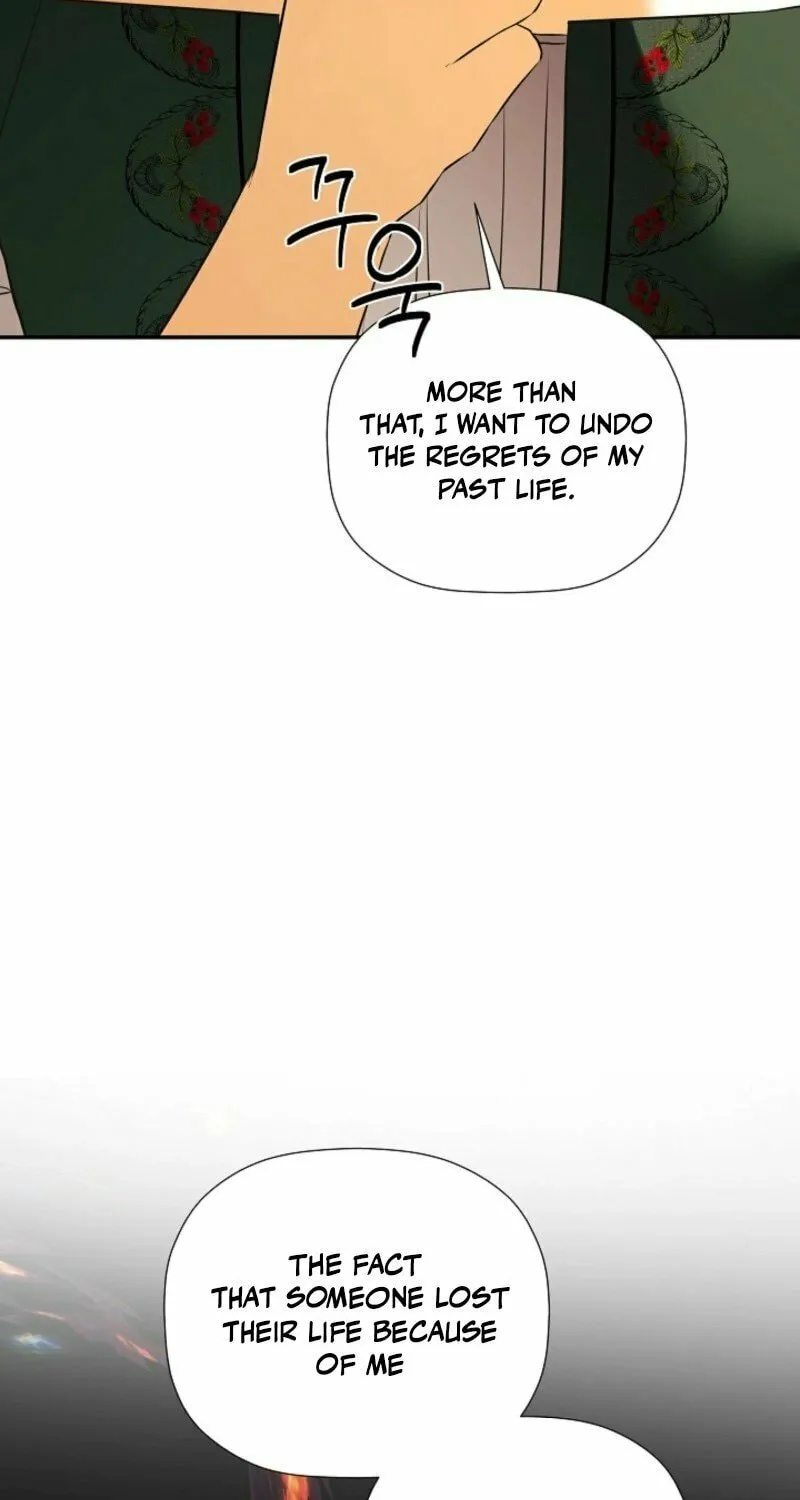Hiding My True Self Chapter 93 page 77 - 