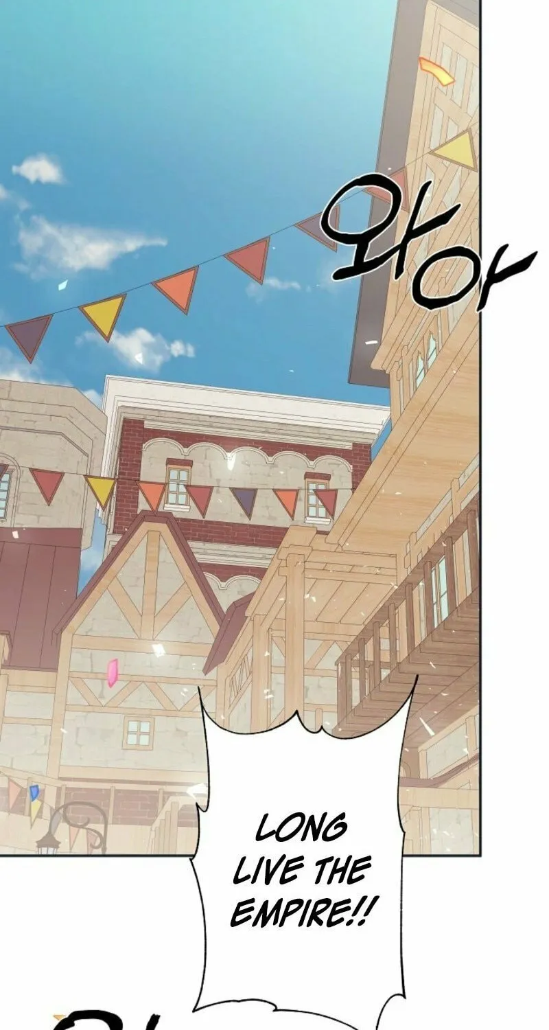 Hiding My True Self Chapter 94 page 53 - 