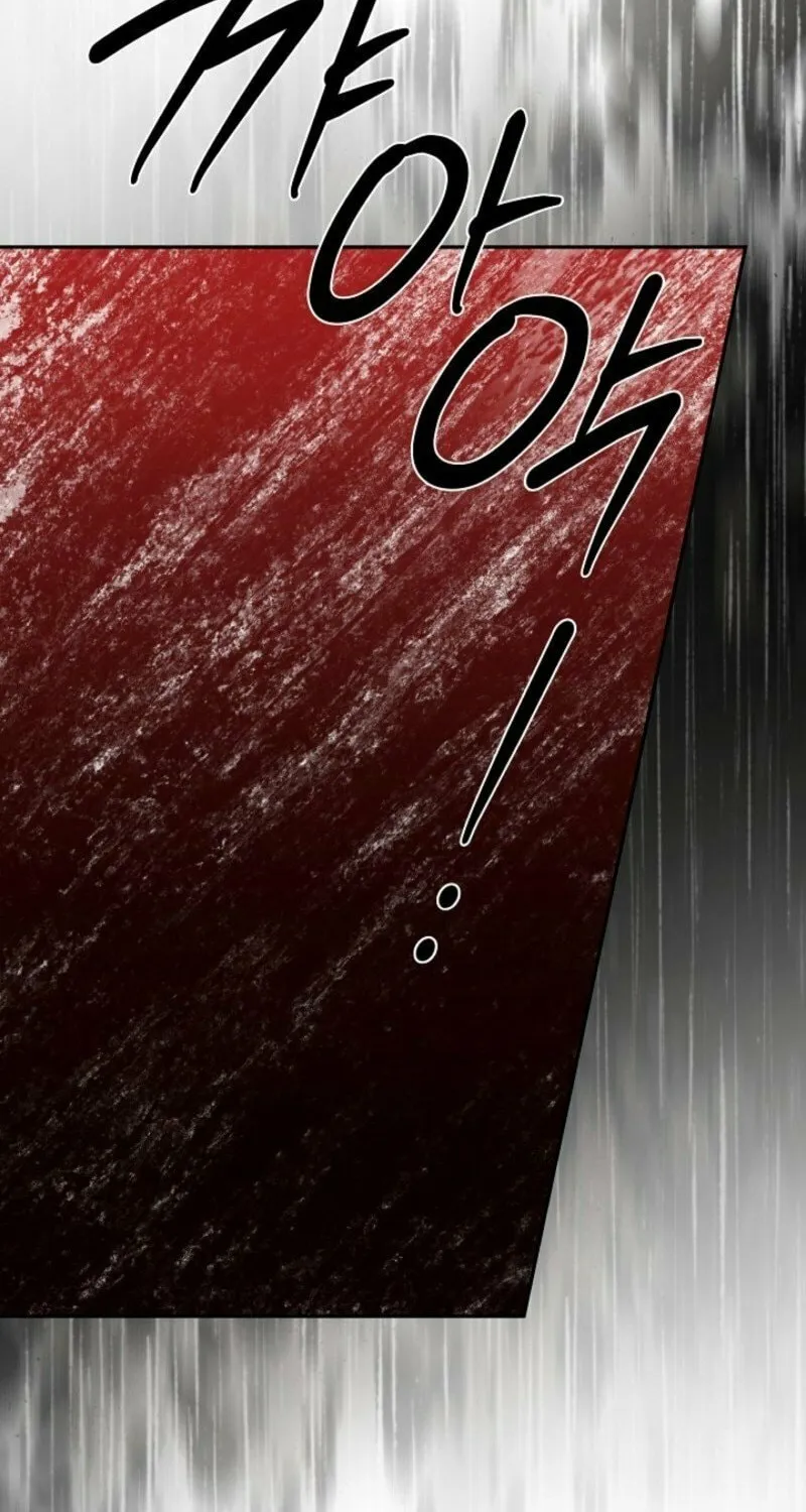Hiding My True Self Chapter 95 page 22 - 