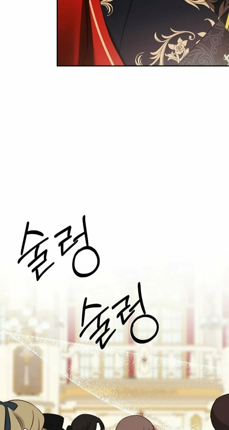 Hiding My True Self Chapter 95 page 4 - 