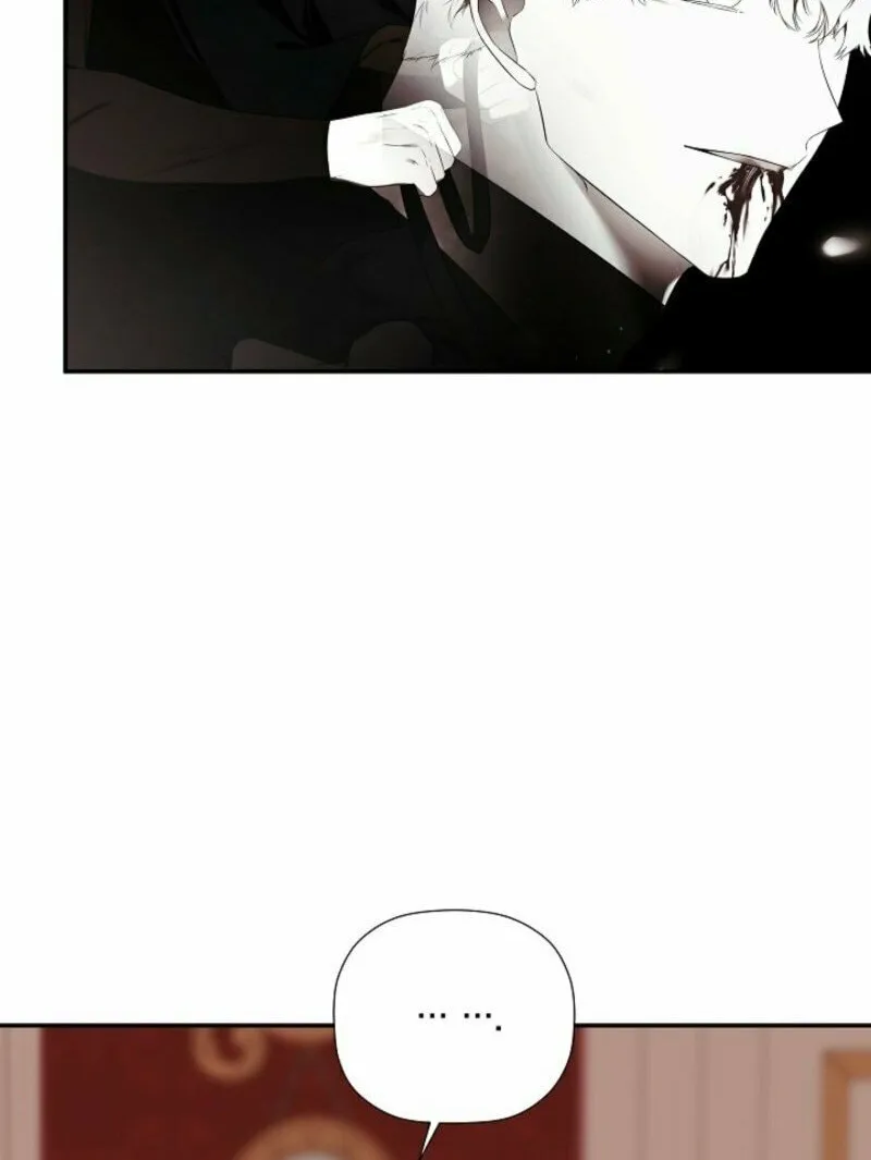 Hiding My True Self Chapter 95 page 48 - 
