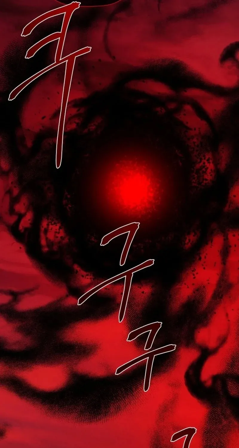 Hiding My True Self Chapter 95 page 89 - 