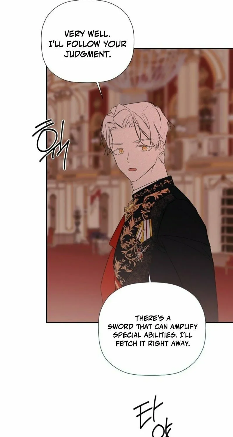 Hiding My True Self Chapter 96 page 17 - 