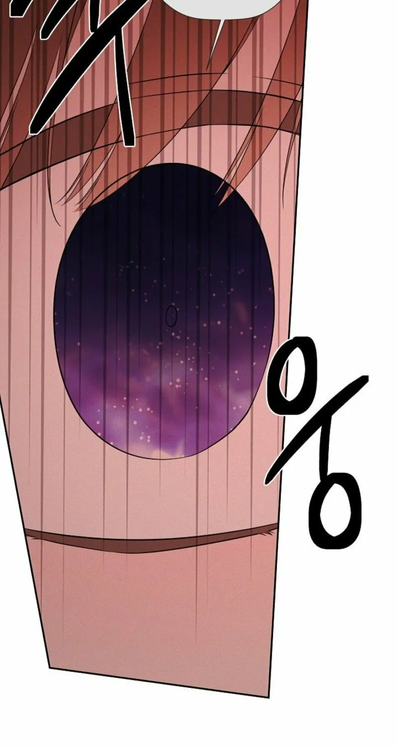 Hiding My True Self Chapter 96 page 22 - 
