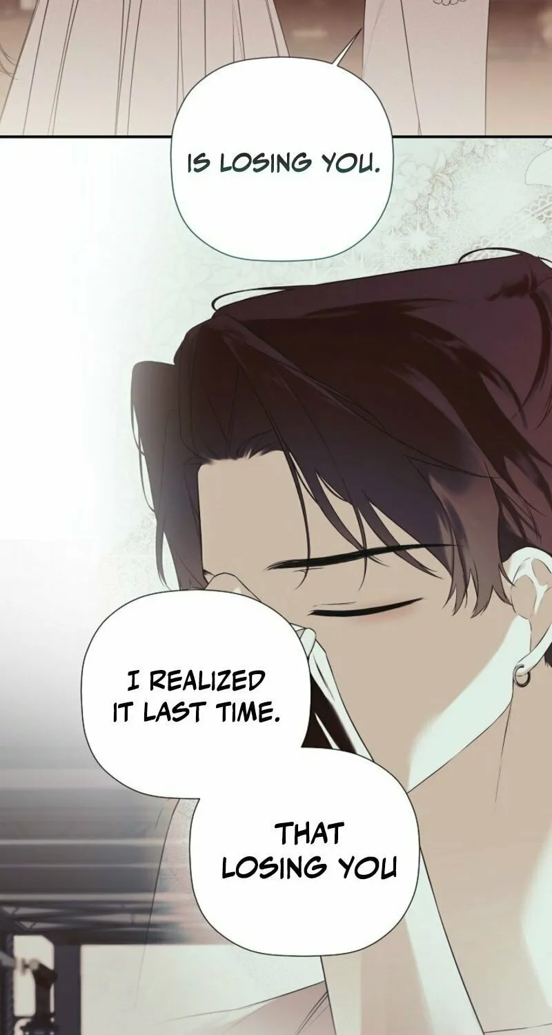 Hiding My True Self Chapter 96 page 50 - 