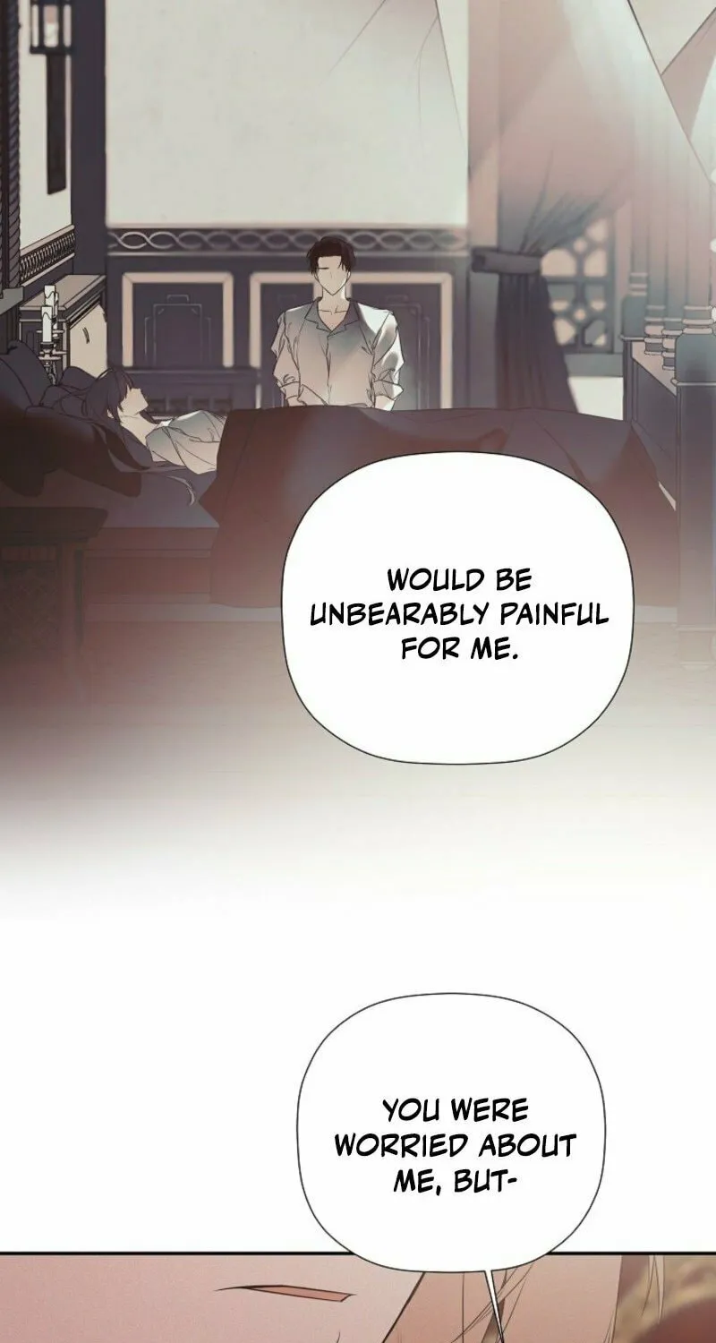 Hiding My True Self Chapter 96 page 51 - 