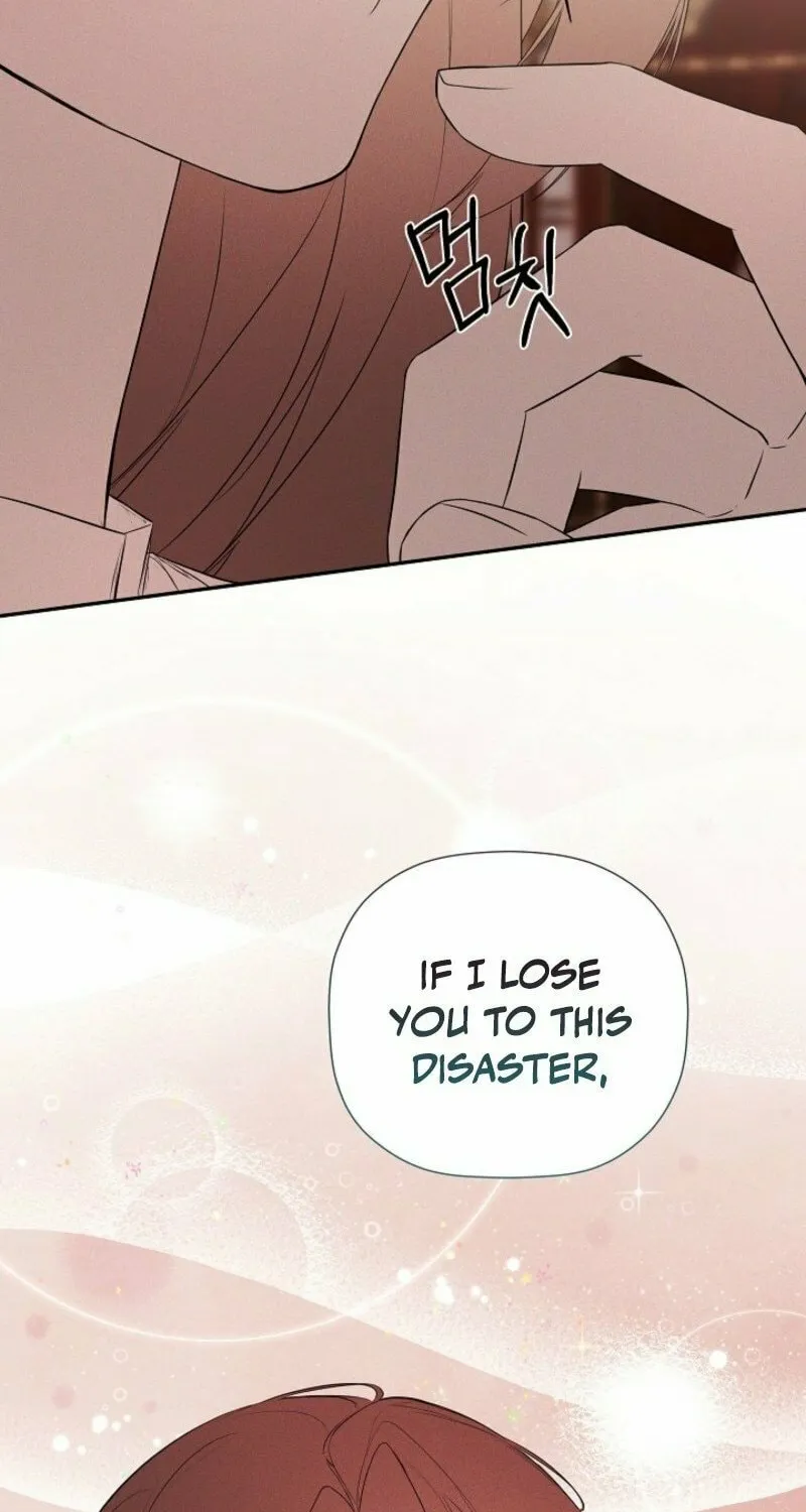 Hiding My True Self Chapter 96 page 52 - 