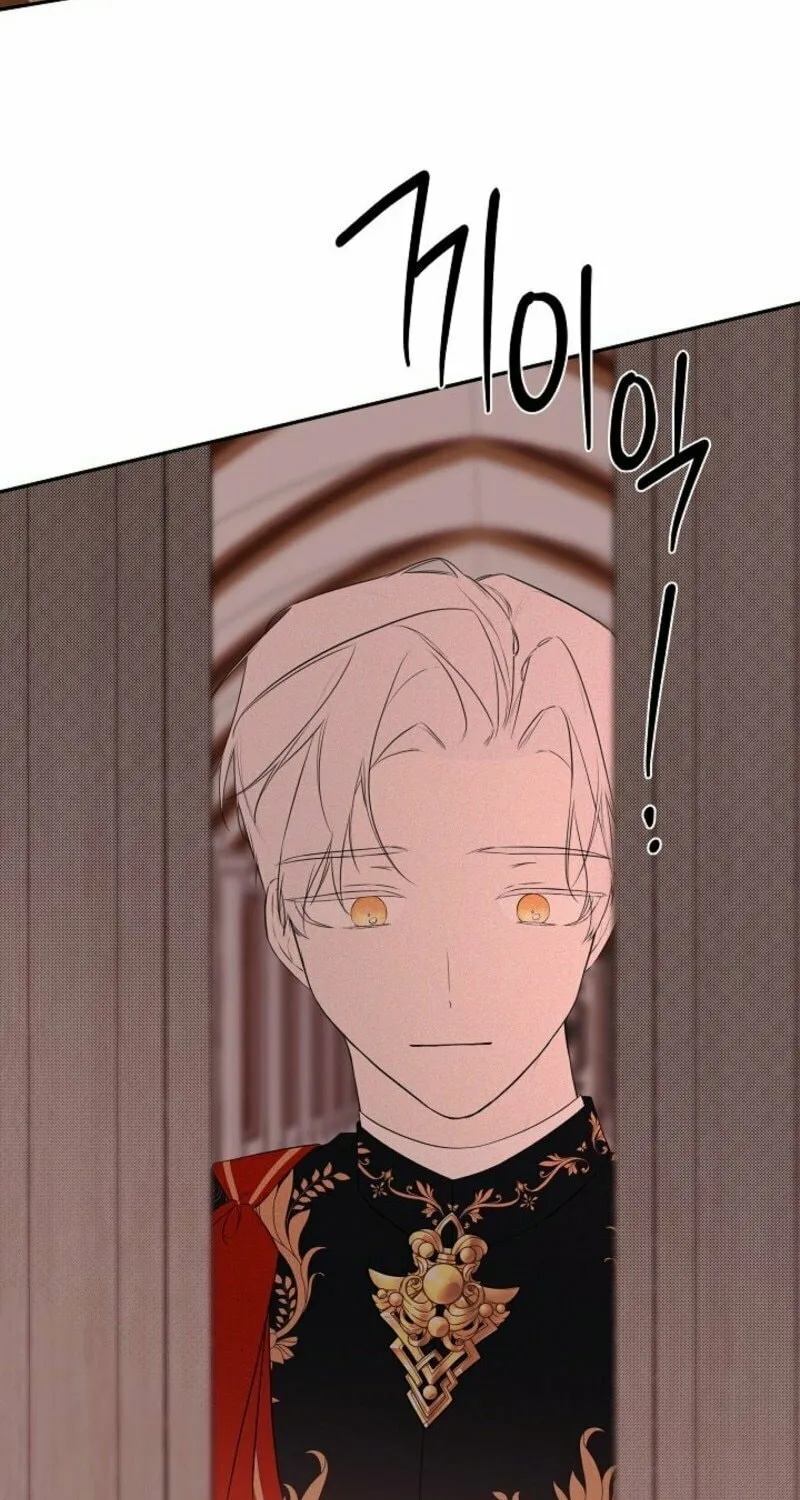 Hiding My True Self Chapter 96 page 55 - 