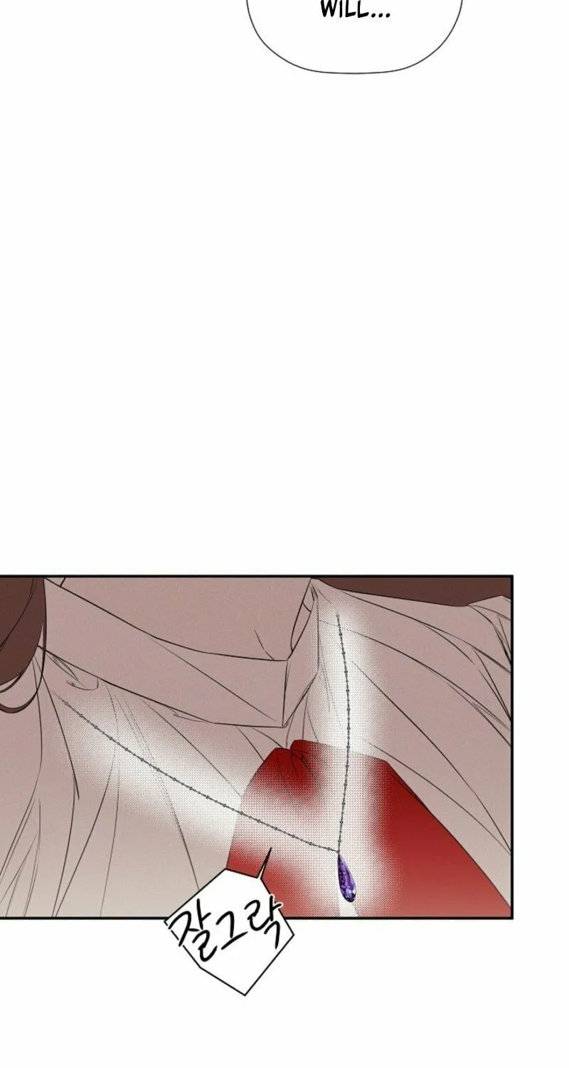 Hiding My True Self Chapter 96 page 75 - 