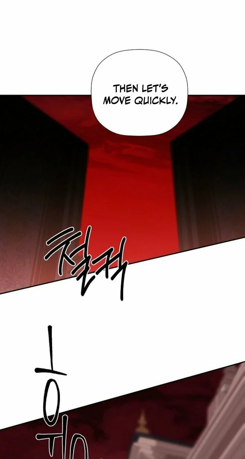 Hiding My True Self Chapter 96 page 90 - 