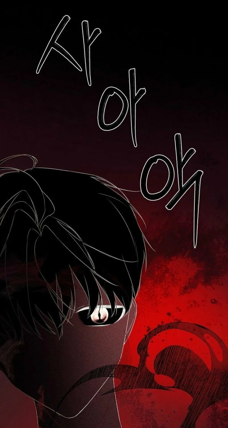Hiding My True Self Chapter 97 page 15 - 