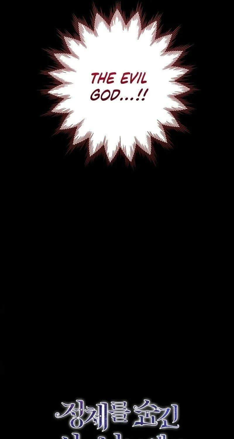 Hiding My True Self Chapter 97 page 17 - 