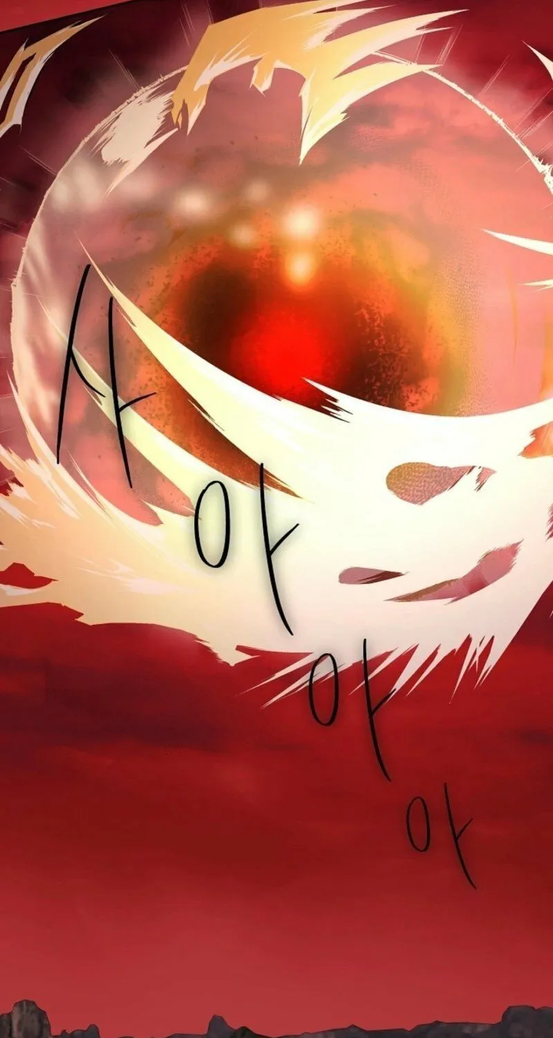 Hiding My True Self Chapter 97 page 3 - 