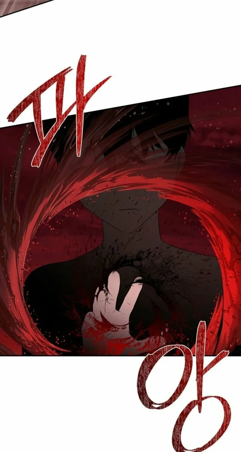 Hiding My True Self Chapter 97 page 30 - 