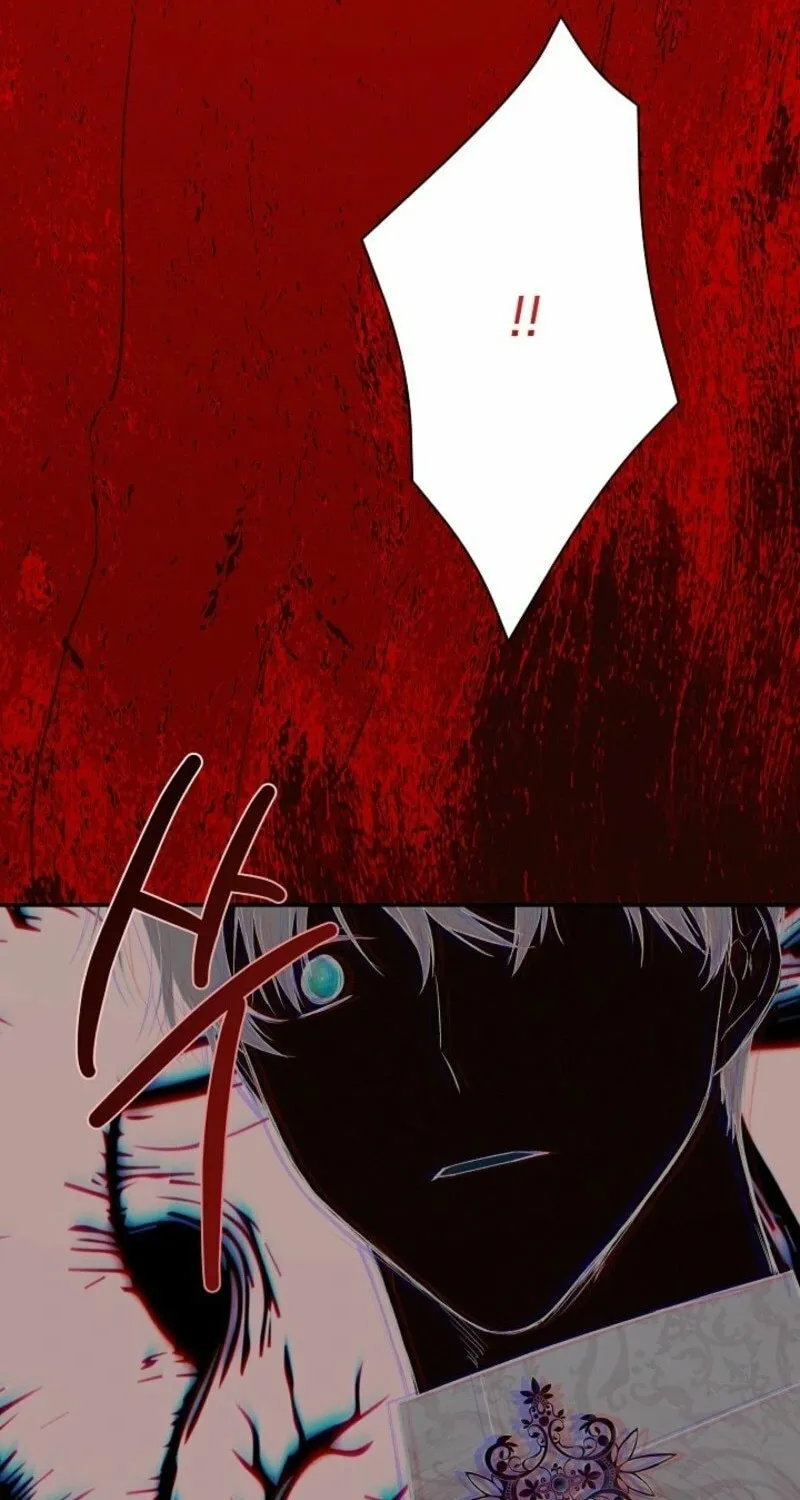 Hiding My True Self Chapter 97 page 35 - 