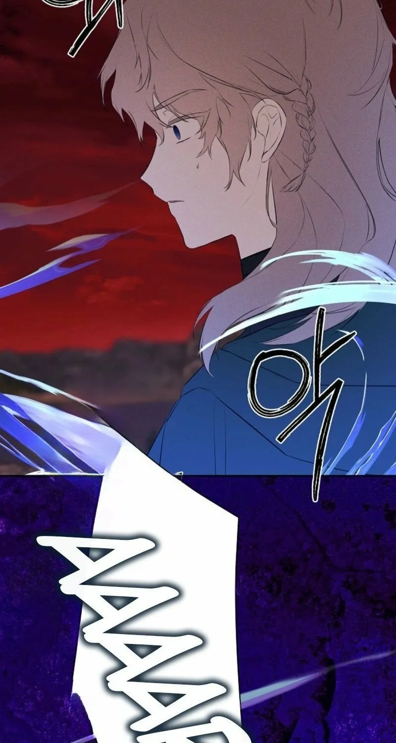 Hiding My True Self Chapter 97 page 42 - 
