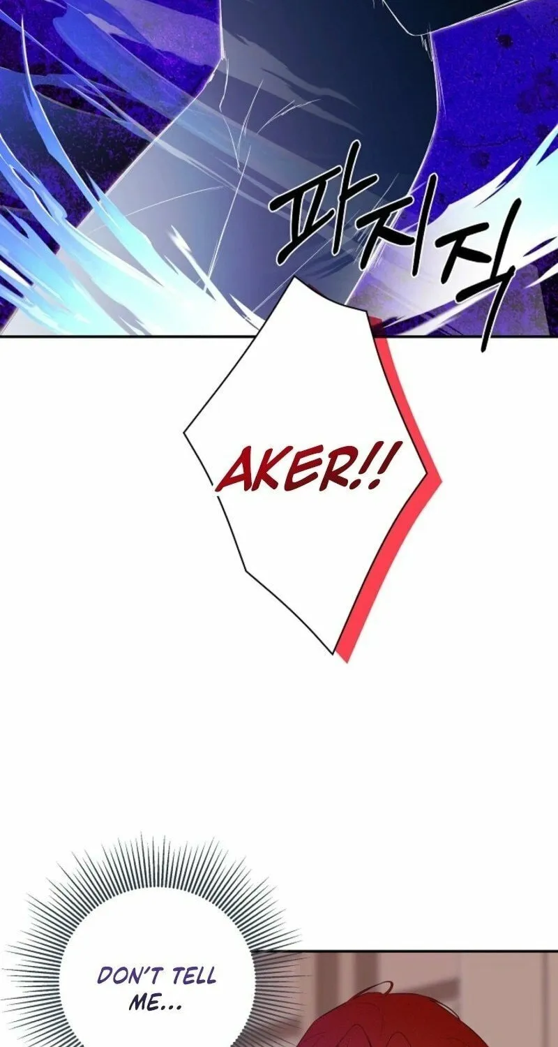 Hiding My True Self Chapter 97 page 44 - 