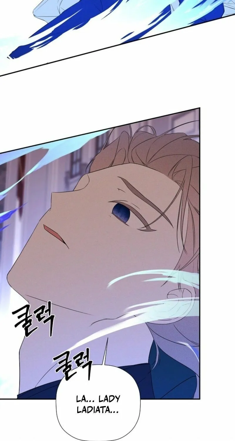 Hiding My True Self Chapter 97 page 50 - 