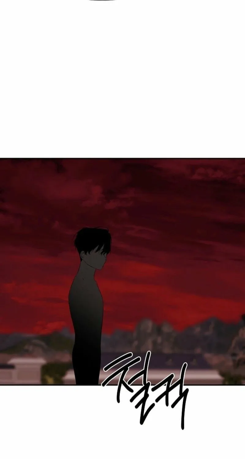 Hiding My True Self Chapter 97 page 51 - 