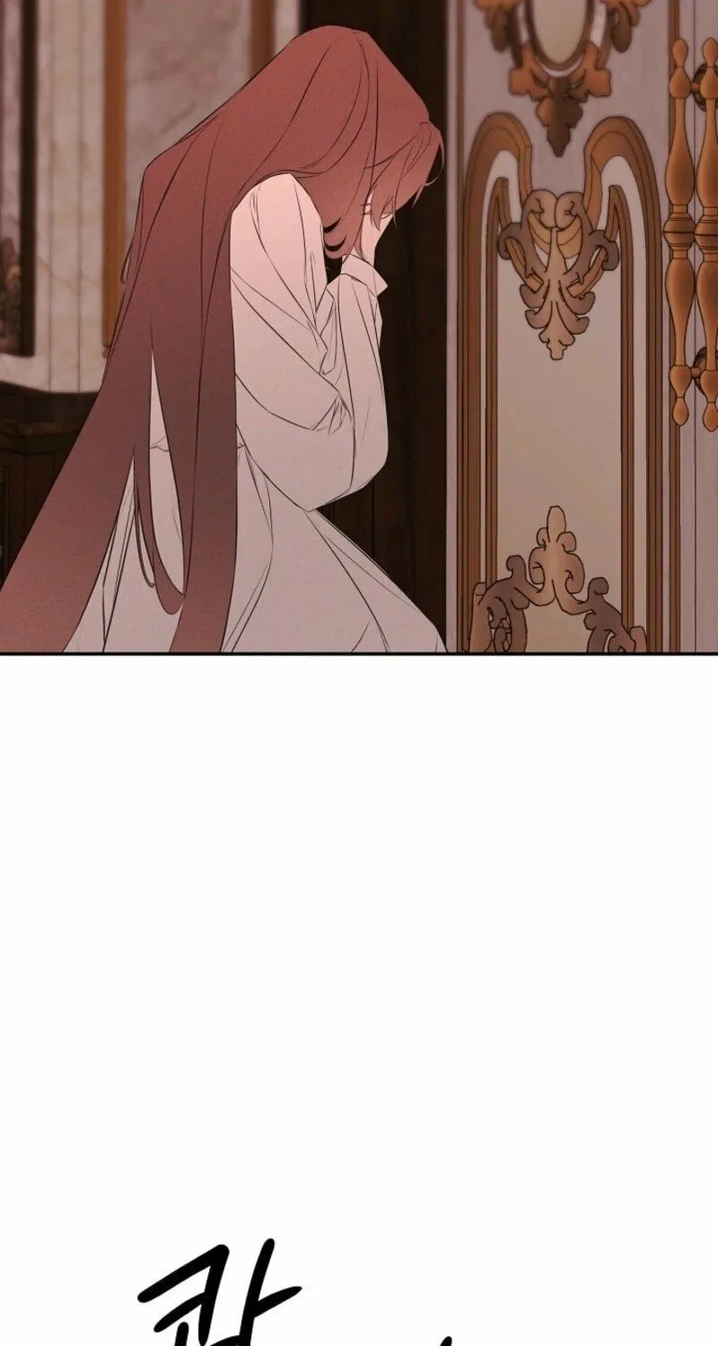 Hiding My True Self Chapter 97 page 65 - 