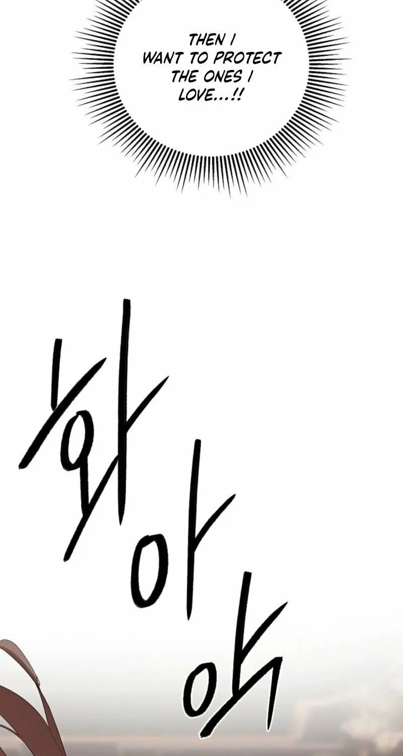 Hiding My True Self Chapter 97 page 83 - 