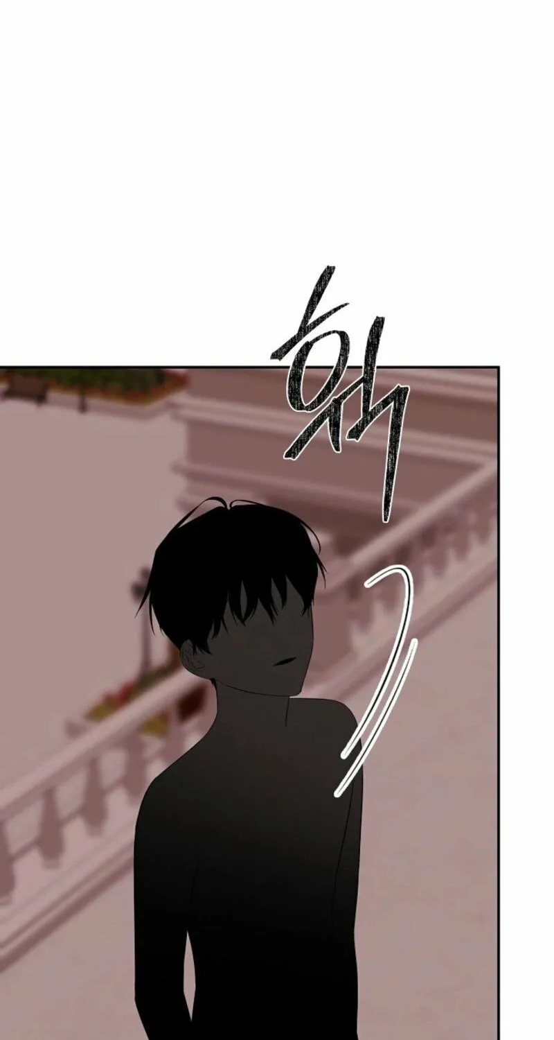 Hiding My True Self Chapter 97 page 85 - 