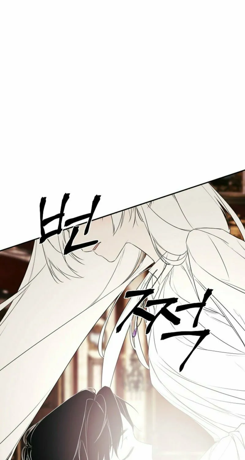 Hiding My True Self Chapter 98 page 25 - 