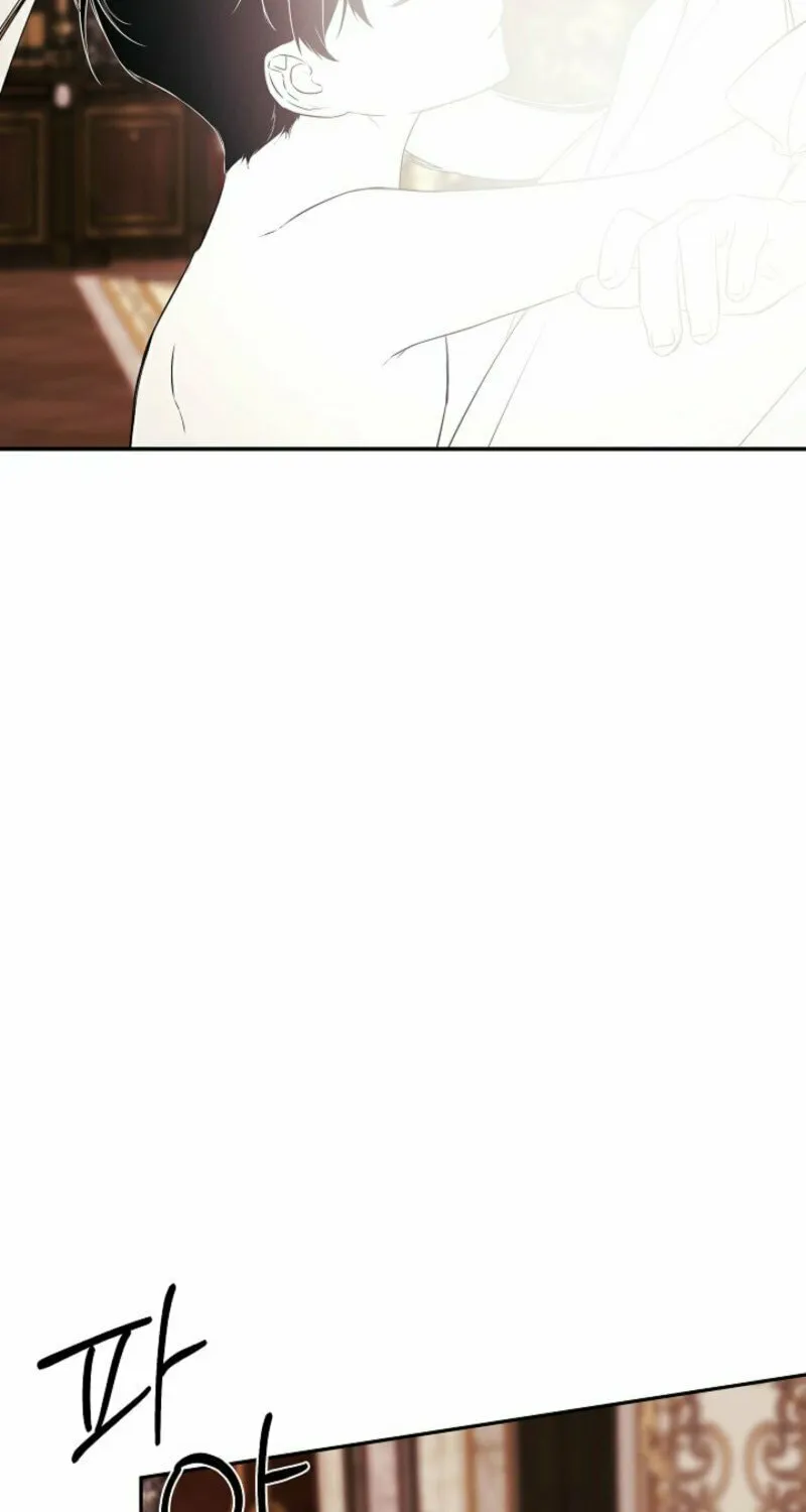 Hiding My True Self Chapter 98 page 26 - 